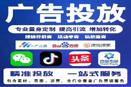 SEM竞价员实战案例：精准定位客户